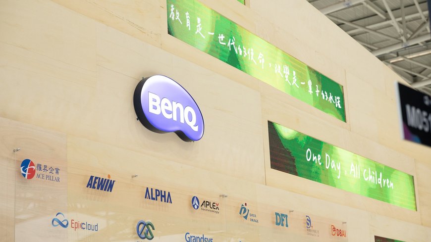 DFI assists BenQ Qisda Group in passing the international ISO certification for sustainability 